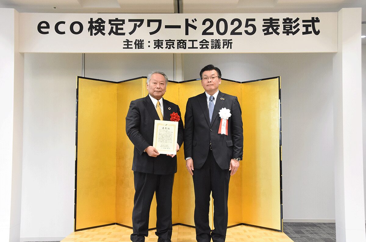 (写真・左)イノテックスビジネスソリューションズ_代表取締役社長_榎本一郎